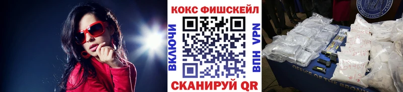 COCAIN Columbia  Купить где  Сухой Лог 
