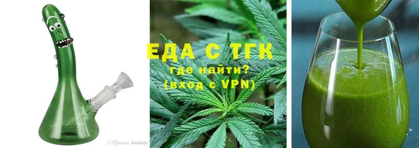 прущие грибы Баксан