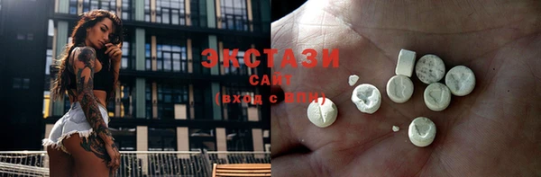 героин Белоозёрский