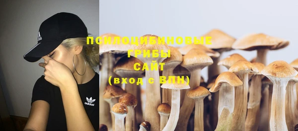 героин Белоозёрский