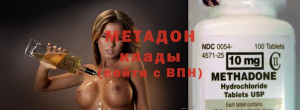 прущие грибы Баксан