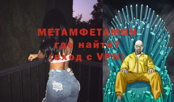 ПСИЛОЦИБИНОВЫЕ ГРИБЫ Балабаново