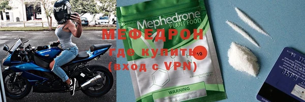 синтетический гашиш Белокуриха