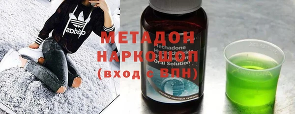 прущие грибы Баксан