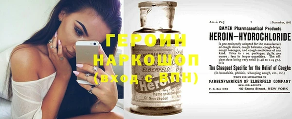 прущие грибы Баксан