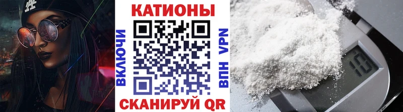 Купить где  Сухой Лог  МЯУ-МЯУ 4 MMC 